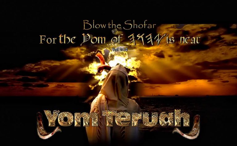 What The Ancient Zadoks Prophesy Concerning The Greater Exodus Redemption Of YHVH’s Remnant in The Latter Days